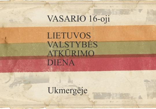 Turi gerą idėją ar iniciatyvą Ukmergei? Siūlyk. Laukiame jos iki vasario...