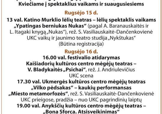 UAB „Ukmergės šiluma“ paminėjo veiklos 50-metį