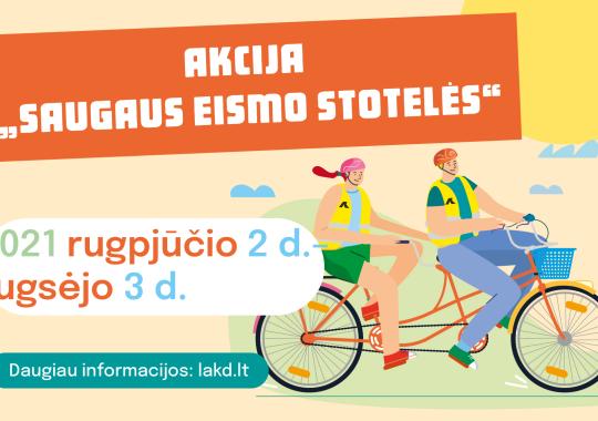 Nuo šiol UAB  „Ukmergės šiluma“ perka tik „žaliąją“ elektros energiją