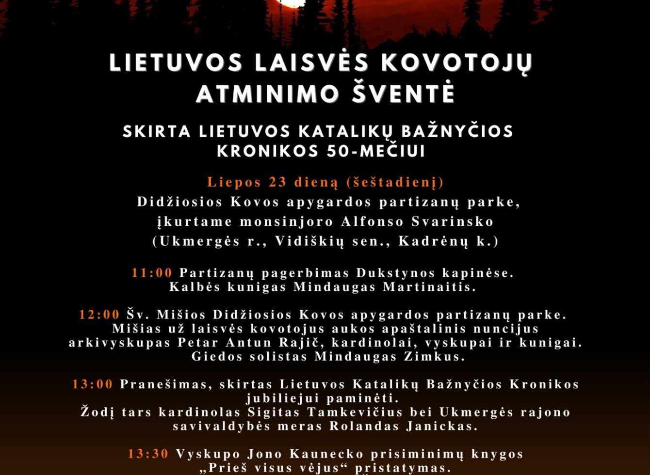 Renginio plakatas