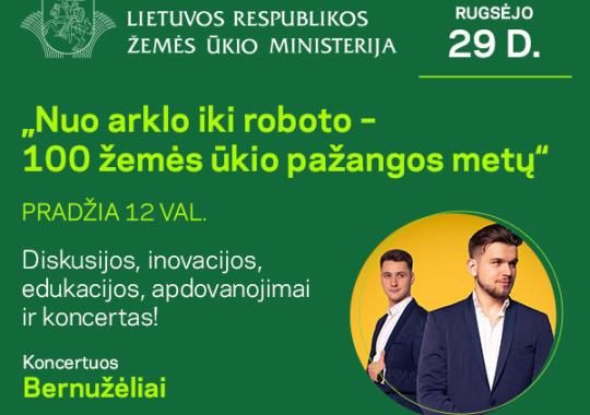Ukmergės ligoninėje teikiamos naujos - geriatrijos - paslaugos senjorams