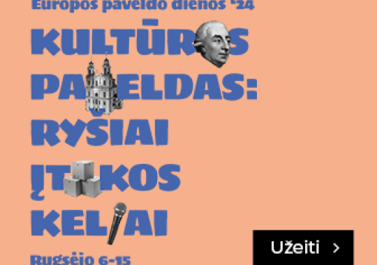 Pasitarimo metu aptarta sklandi institucijų sąveika 