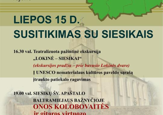 Pradėtas įgyvendinti projektas „Paslaugų, skatinančių ir efektyviai...