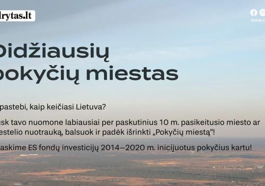 Ukmergės rajono savivaldybės administracija skelbia nekilnojamojo turto...