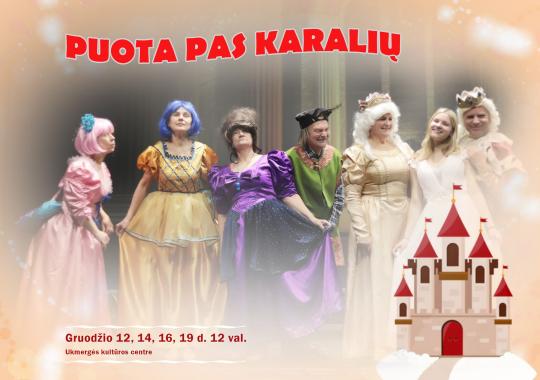 Paskaita „Stasio Eidrigevičiaus kūryba“