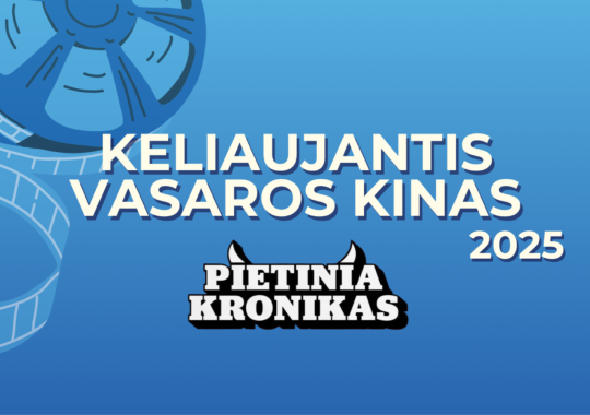 Informacija dėl pavadinimo suteikimo gatvei Ukmergės m.