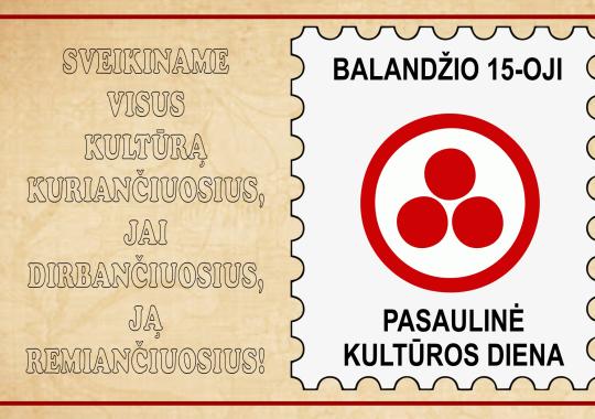 Su Tarptautine kultūros diena!