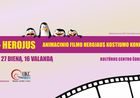 Kvietimas teikti paraiškas smulkaus ir vidutinio verslo rėmimo programos...