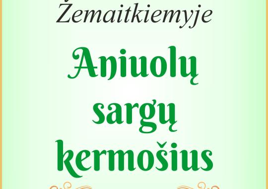 Vyko Ukmergės rajono bendruomenių sąskrydis 