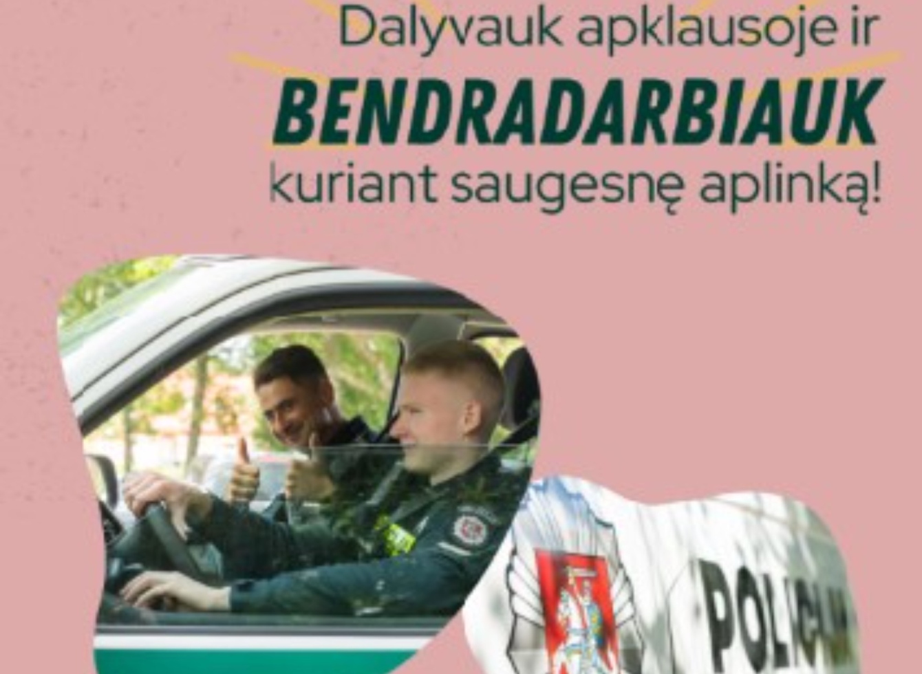 Vilniaus apskrities vyriausiasis policijos komisariatas kviečia Jus pasidalinti savo nuomone