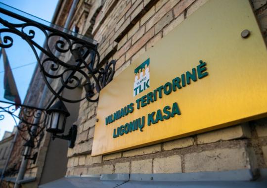 Kadrėnų tvenkinyje bus įrengta nemokama vieta valtims nuleisti