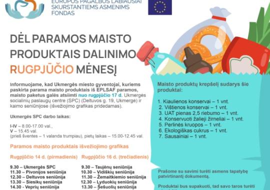 Kviečiame kreiptis dėl socialinės paramos mokiniams skyrimo
