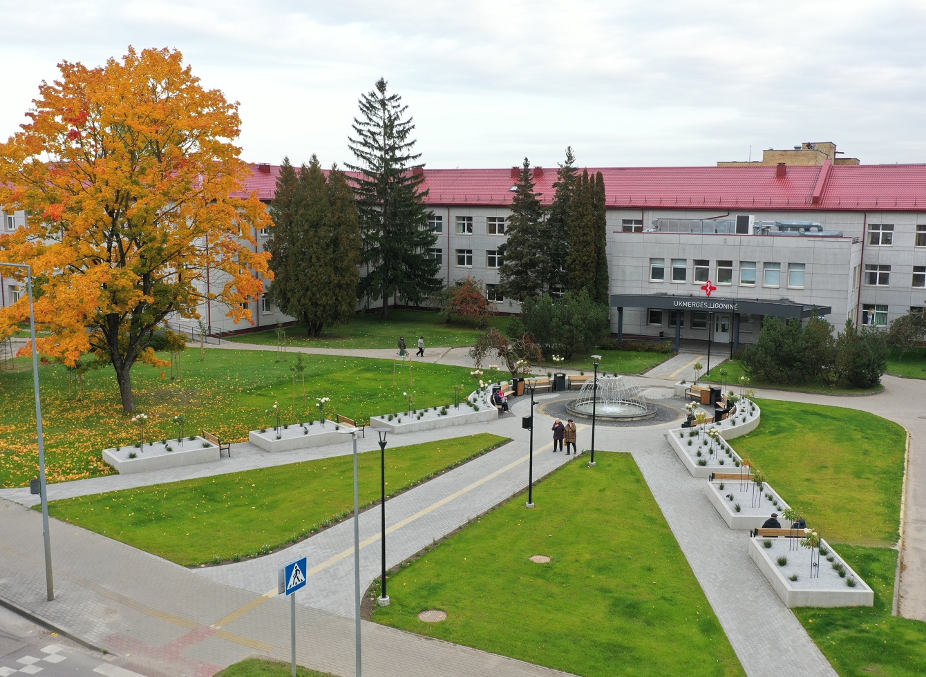 Ukmergės ligoninė