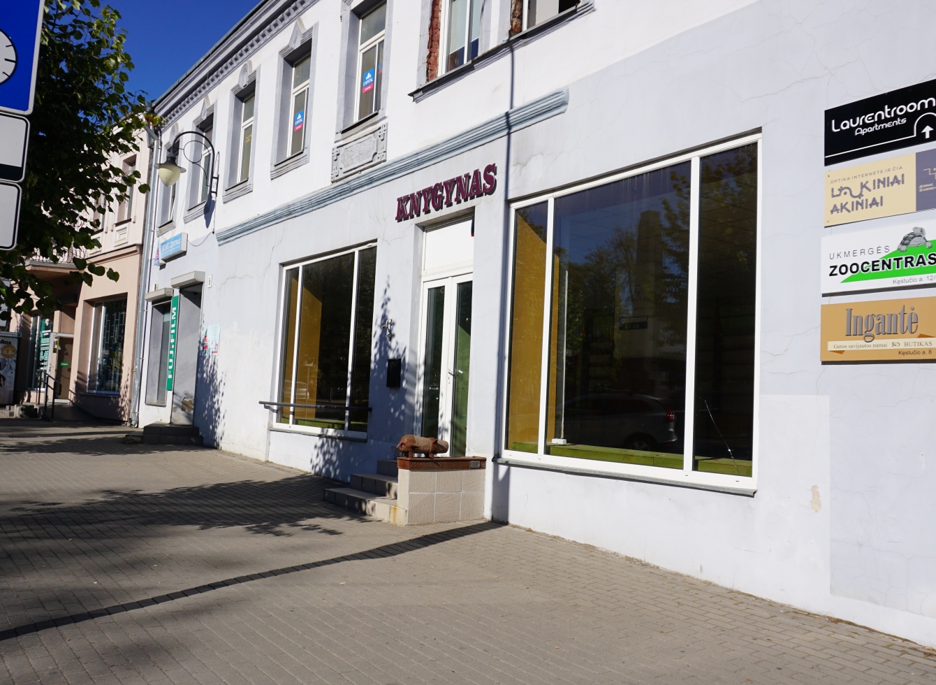 „Ukmergės Senasis knygynas