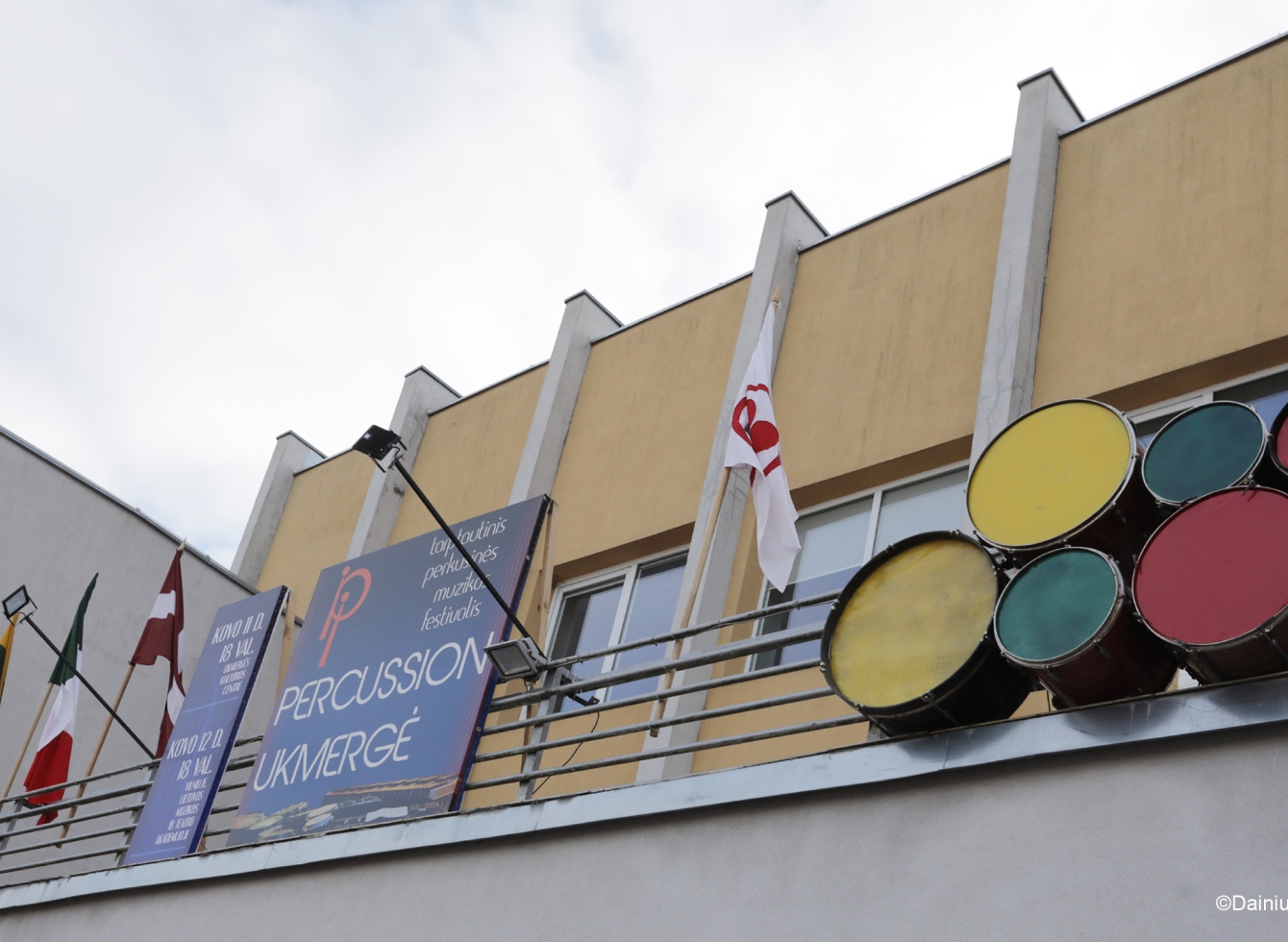 Ukmergės kultūros centras