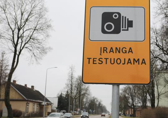 Ukmergės mokytojams organizuojamas patyriminis ir nemokamas žygis...