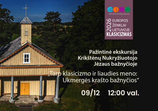 Pažintinė ekskursija Krikštėnų...
