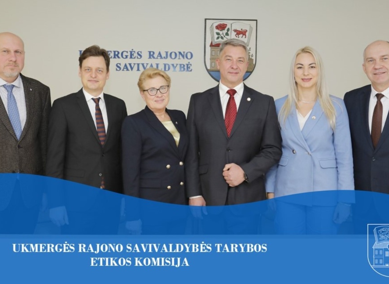 Etikos komisijos posėdžio datos ir laiko perkėlimas