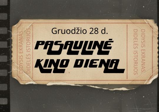 Sarapų kaime suremontuotas sodininkų bendrijas jungiantis kelias