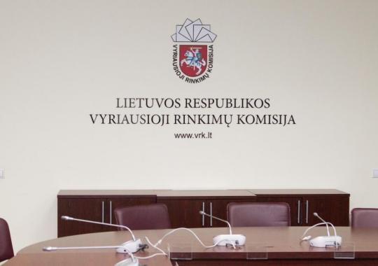Vyko išvažiuojamasis dviejų Tarybos komitetų posėdis