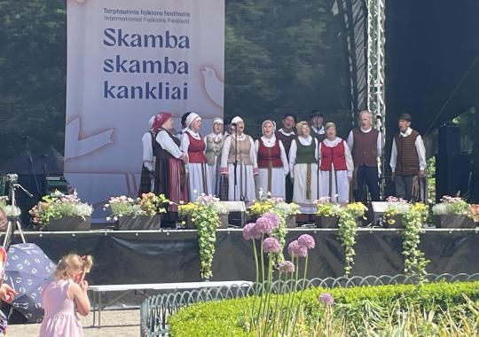 Galiūnų varžybos