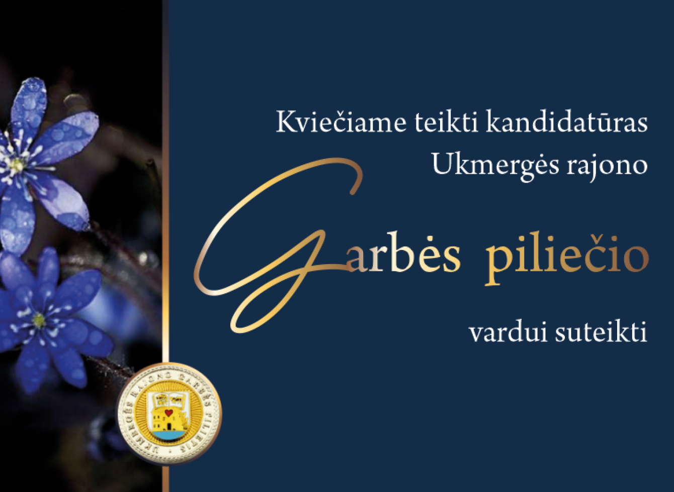Kvietimas teikti kandidatūras