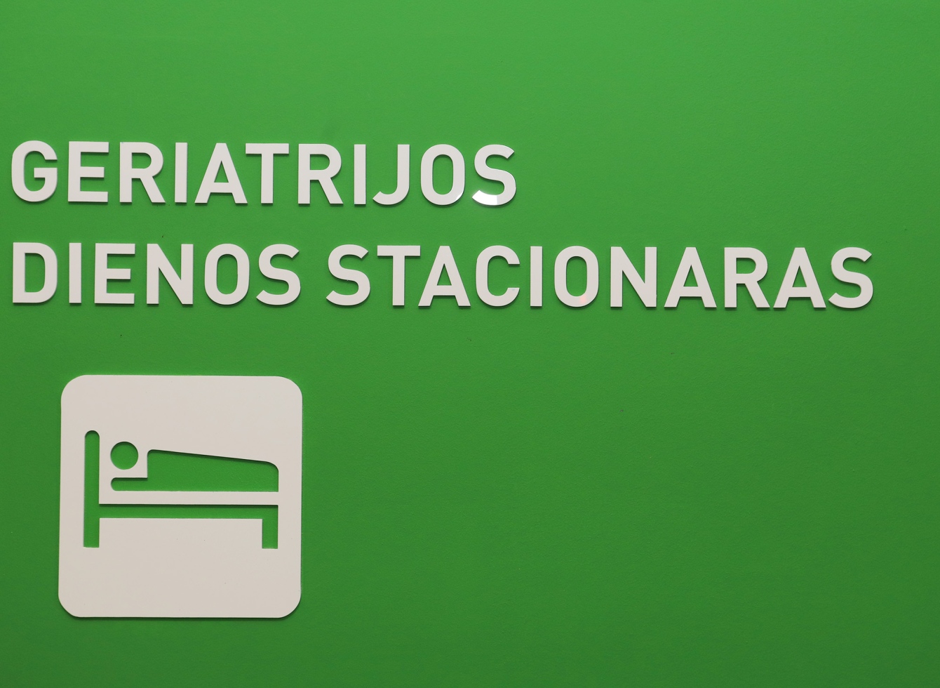 Geriatrijos dienos stacionaro skyrius