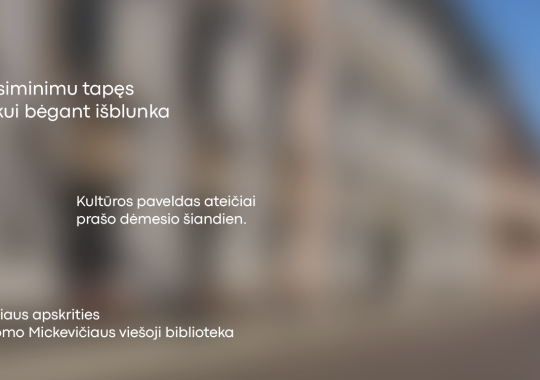 HERITAS'21: Įkrauk paveldą....