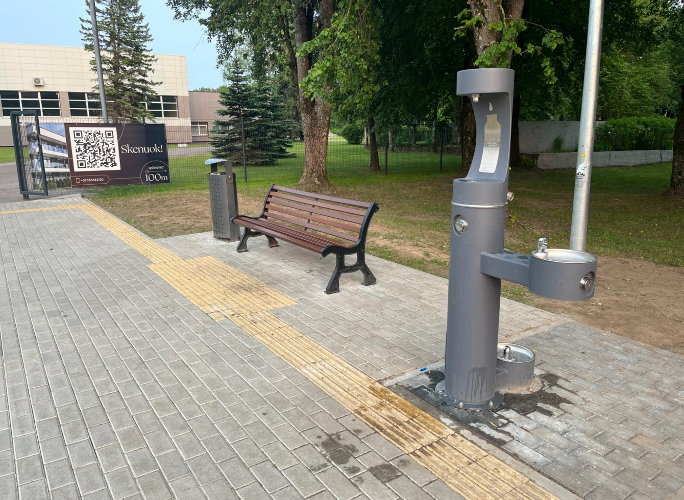 Vandens gertuvė prie miesto stadiono