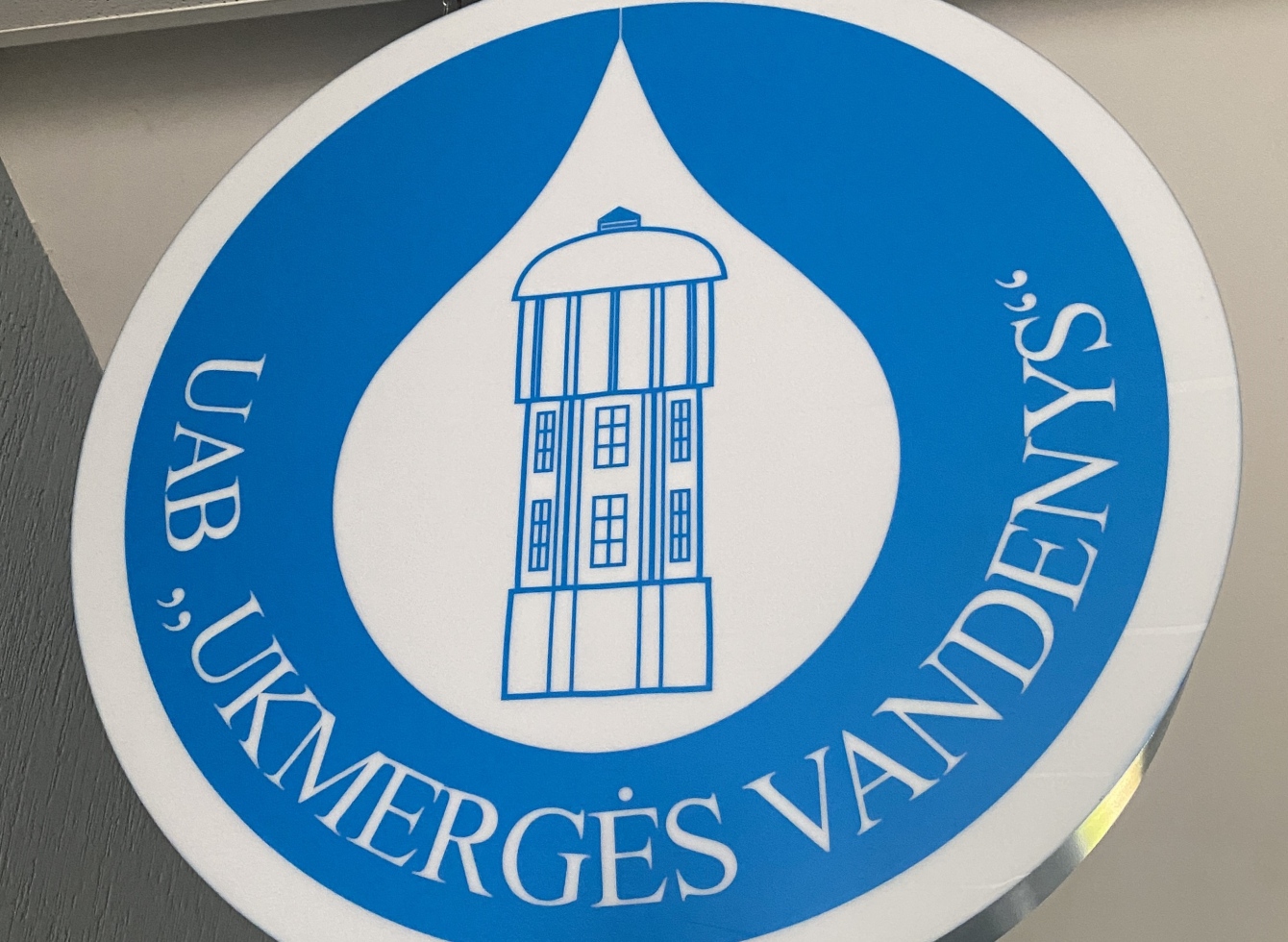 UAB Ukmergės vandenys logotipas