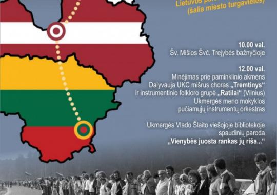 Rugsėjį Ukmergės rajone vėl vyks akcija „Apsaugok mane“: „Lietuvos...