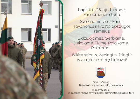 Ukmergės rajono savivaldybės administracija skelbia nereikalingo arba...