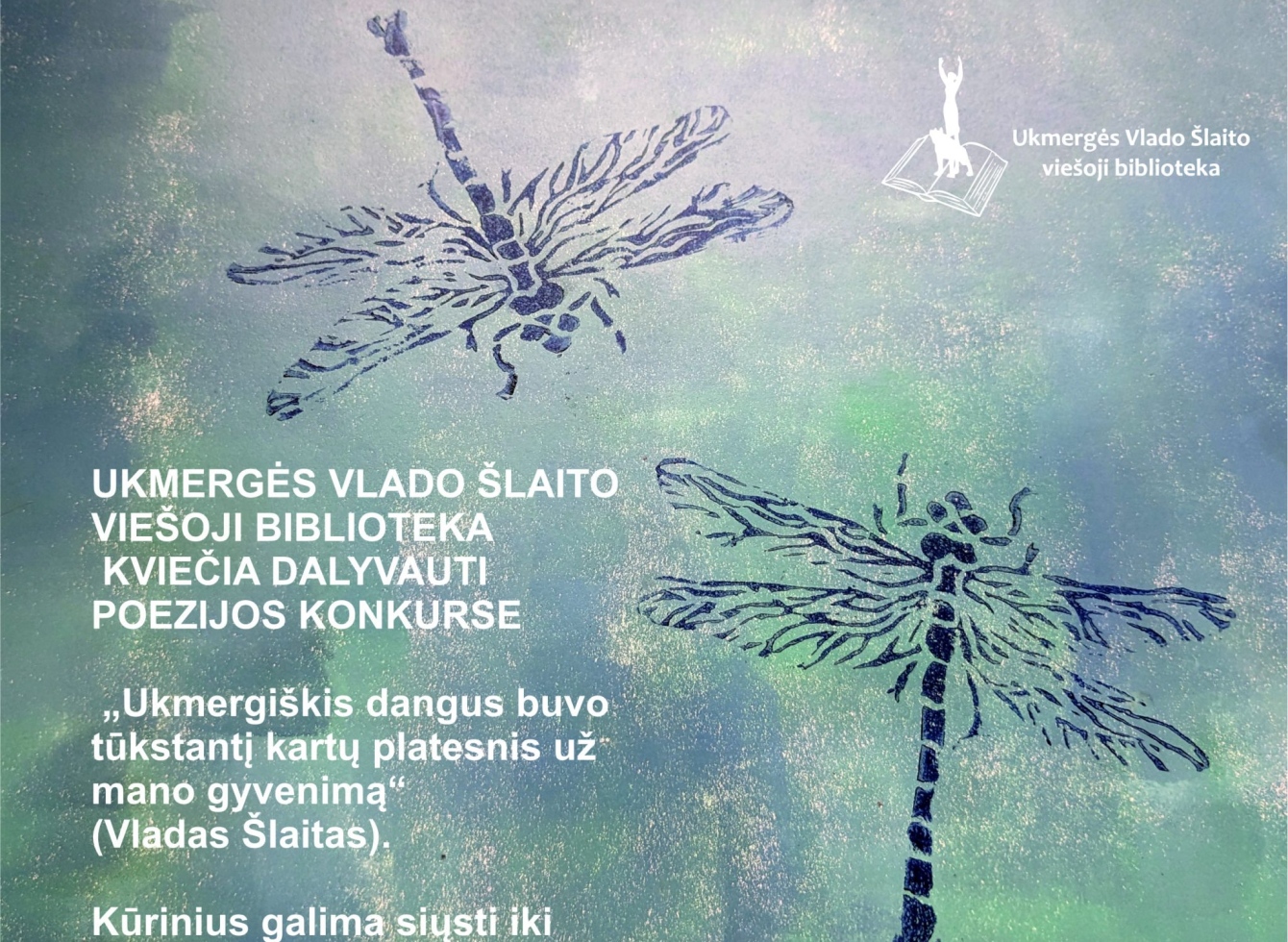 Skelbiamas poezijos konkursas