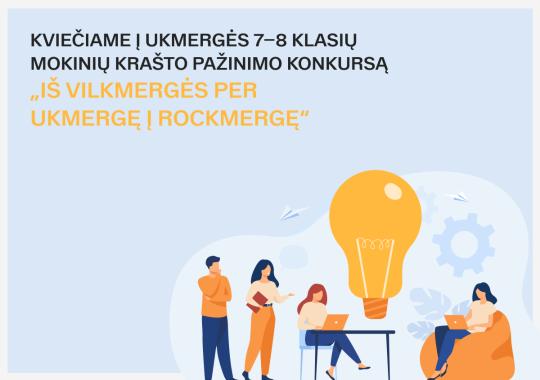 Informuojame apie parengtus Širvintos valstybinio kraštovaizdžio...