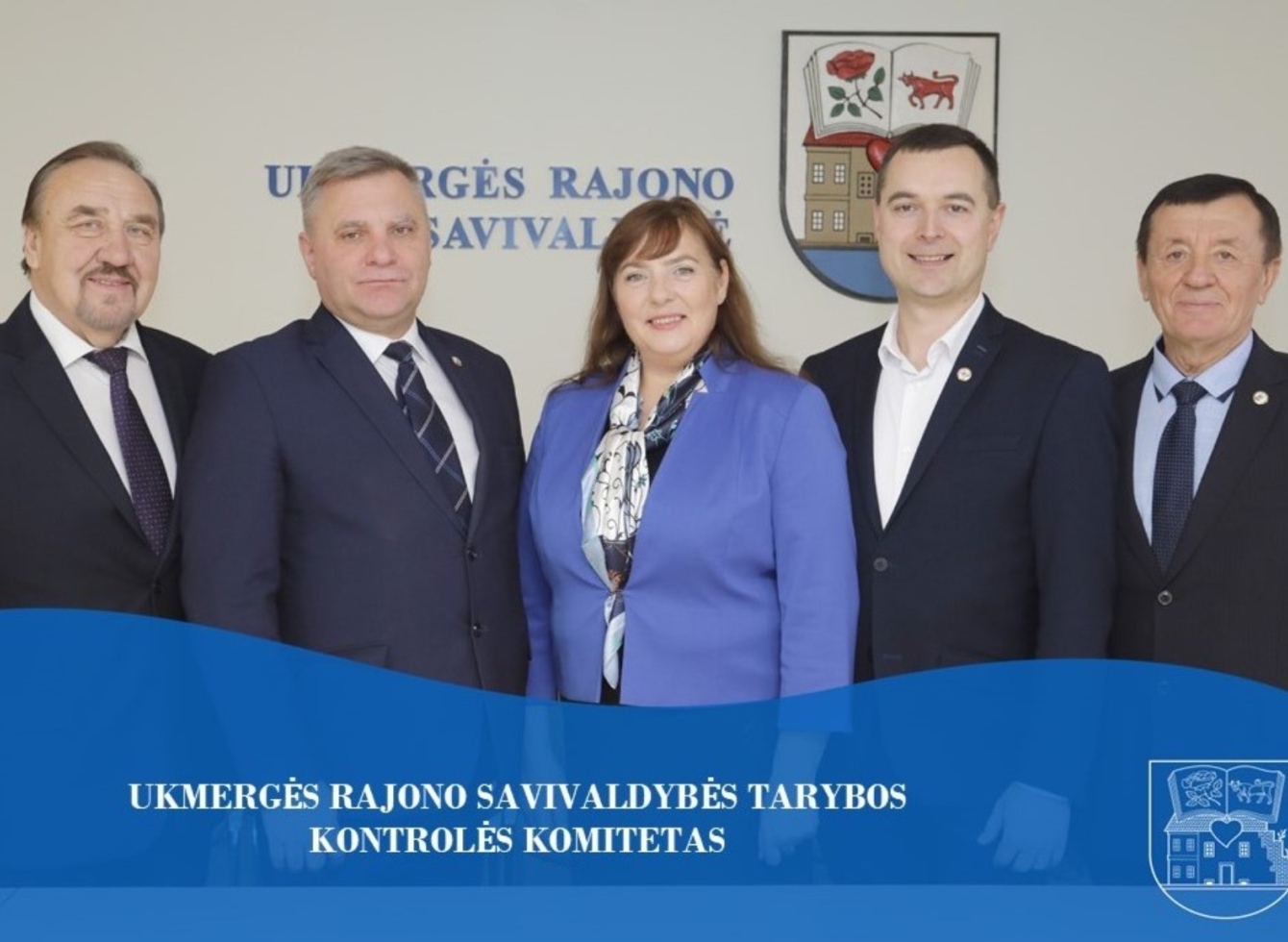 Kontrolės komiteto posėdis