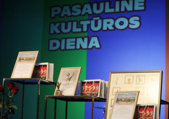 Vyks tarptautinės lauko taktikos pratybos
