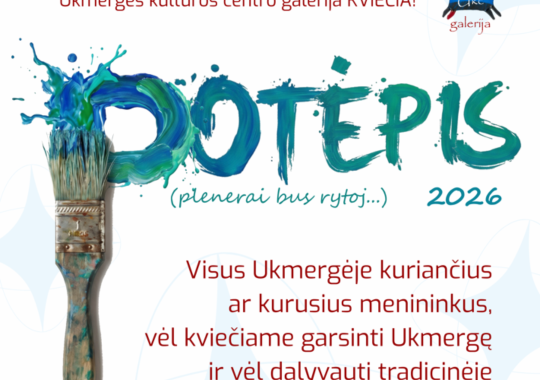 Savaitgalį Vilniaus gatvėje – laikini eismo pakeitimai 