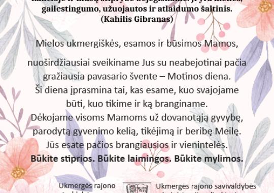 Ukmergės „Spiečiuje startuos verslo Akseleravimo programa