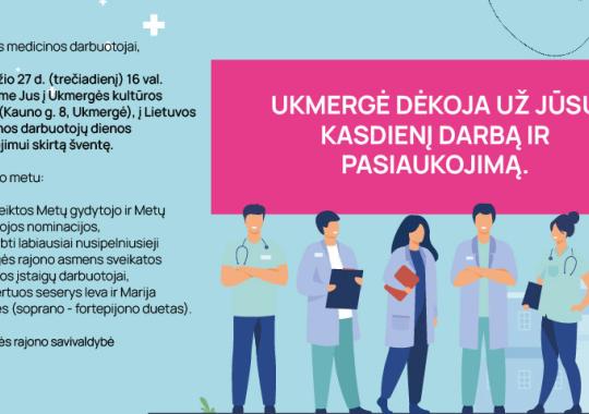 „Regionų ateities forumas 2022“