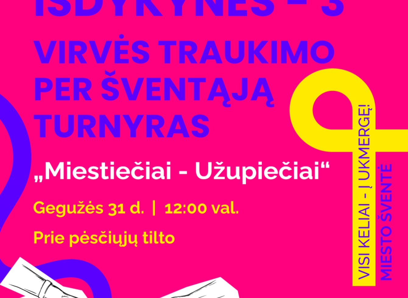 Asociatyvi nuotrauka