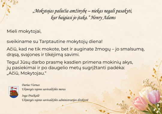 Sveikinimas Tarptautinės mokytojų...