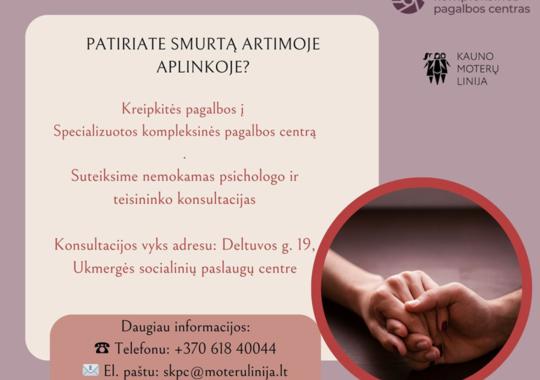 Svarbi informacija Dukstynos mikrorajono gyventojams