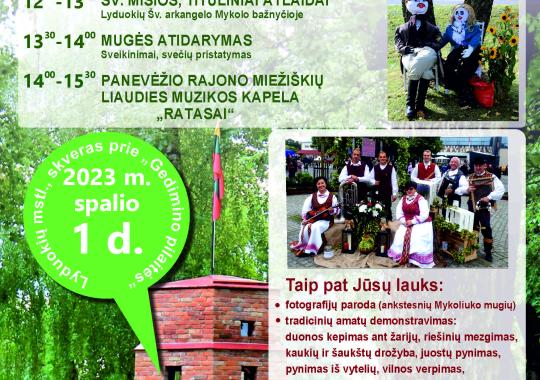 Respublikinės lenktyninių žirgų ristūnų varžybos