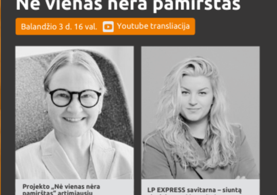 Ukmergės kultūros centras kviečia į 27-ąjį teatrų festivalį „Nenuoramos“