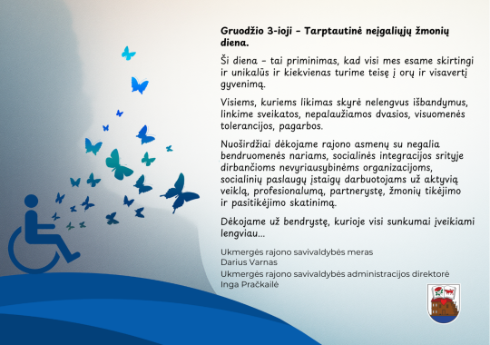 Etikos komisijos posėdis