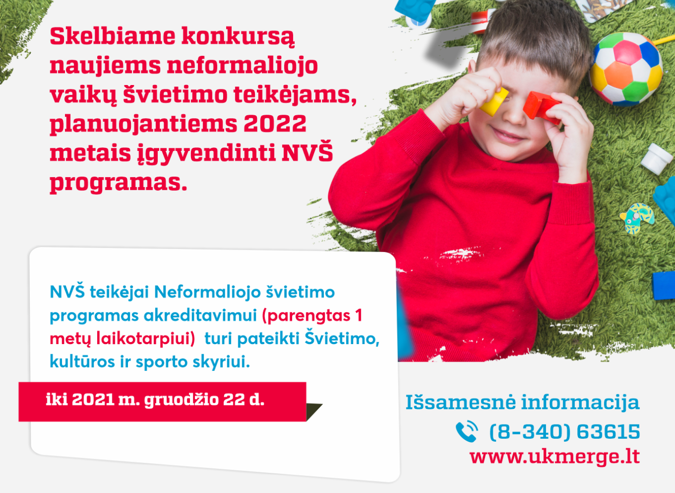 Konkurso afiša