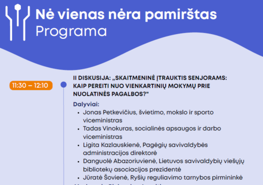 Ryšių reguliavimo tarnyba kviečia...