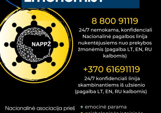 Išvažiuojamasis  Savivaldybės ūkio komiteto ir  Biudžeto ir ekonominės...