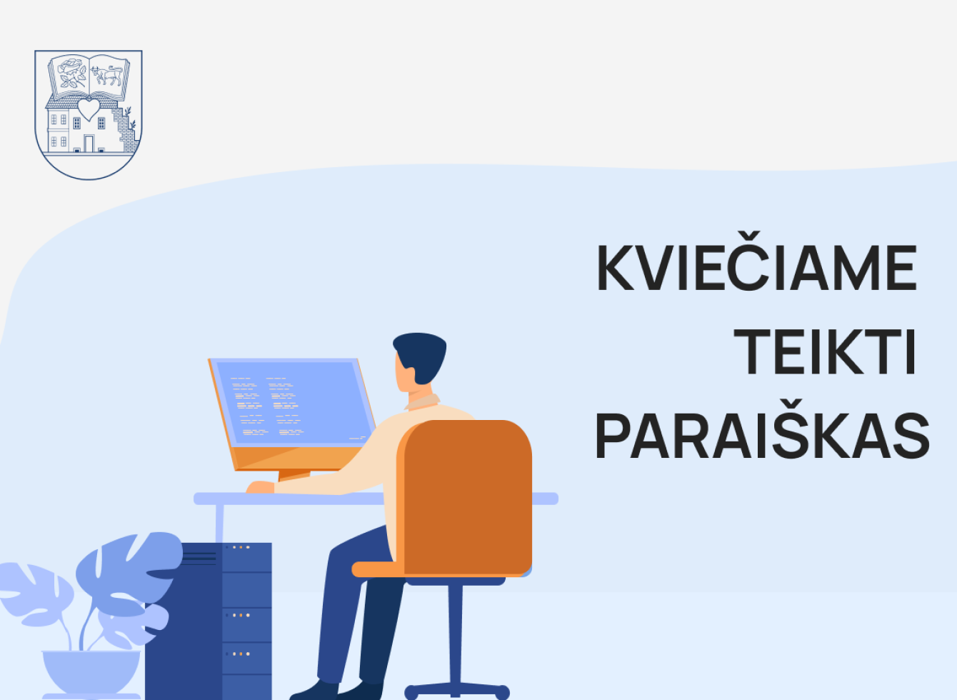 Skelbiamas papildomas 2024 metų priemonės „Stiprinti bendruomeninę veiklą savivaldybėse“ įgyvendinimo Ukmergės rajono savivaldybėje projektų atrankos konkursas Pabaisko ir Ukmergės miesto seniūnijose