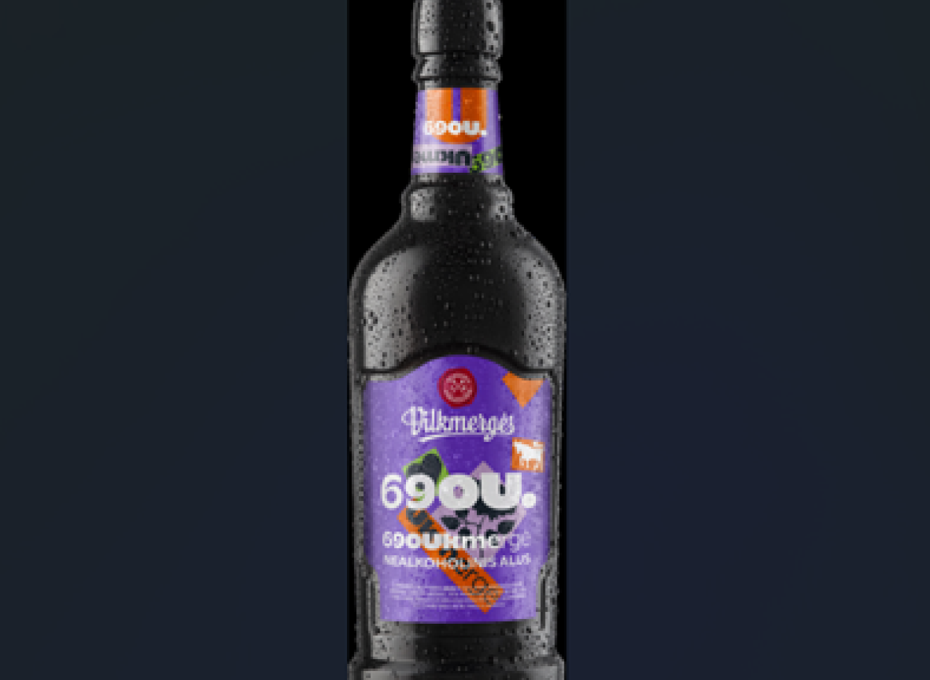 Naujasis alus